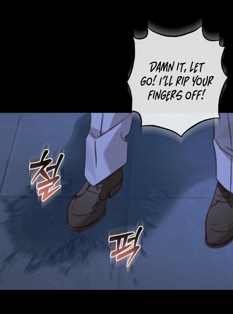 How to Survive as a Maid in a Horror Game Chapter 87 - page 87