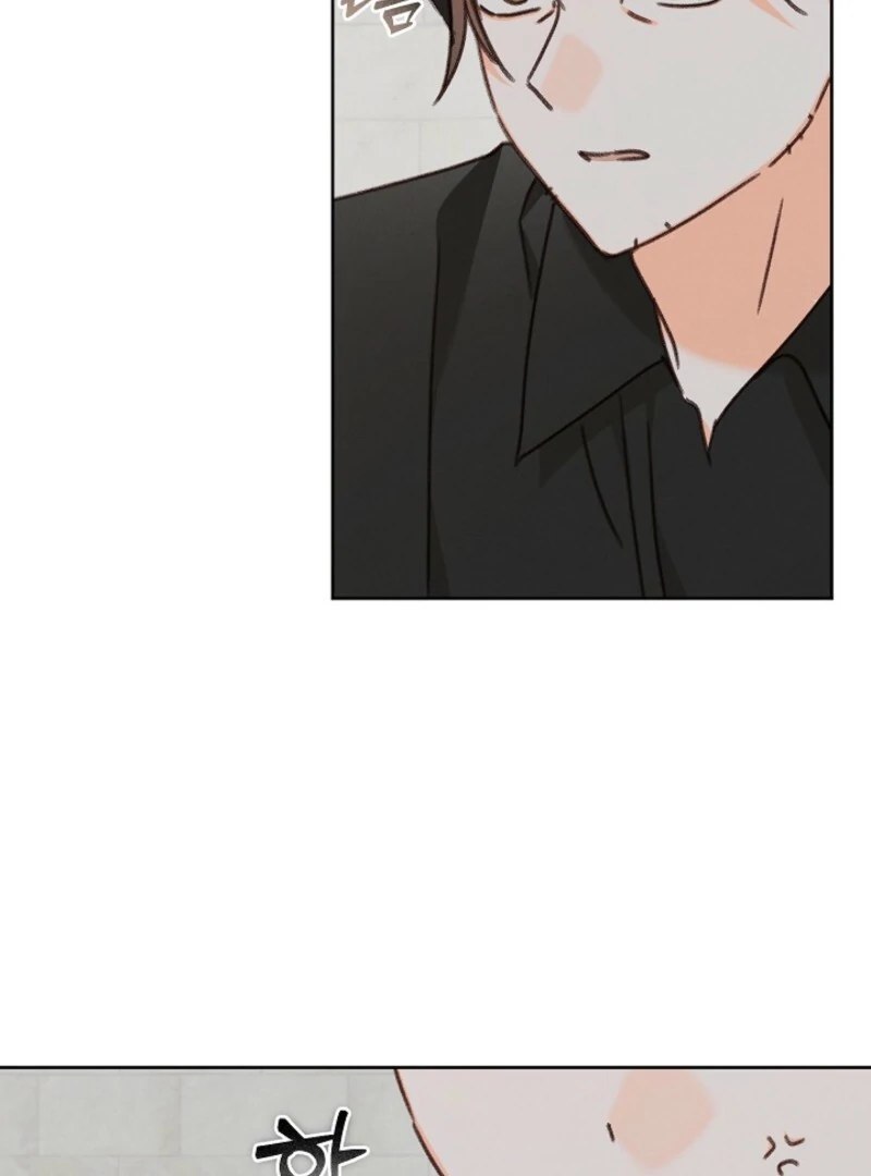 How to Survive as a Maid in a Horror Game Chapter 88 - page 45