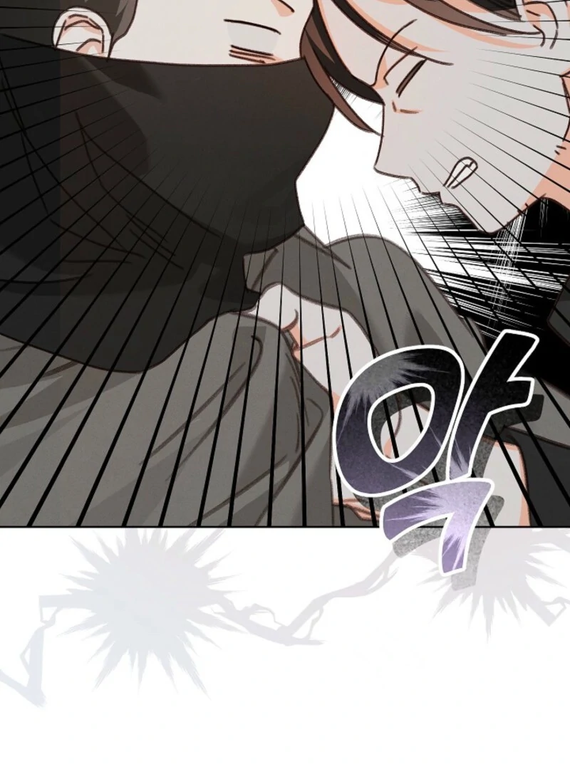 How to Survive as a Maid in a Horror Game Chapter 88 - page 51