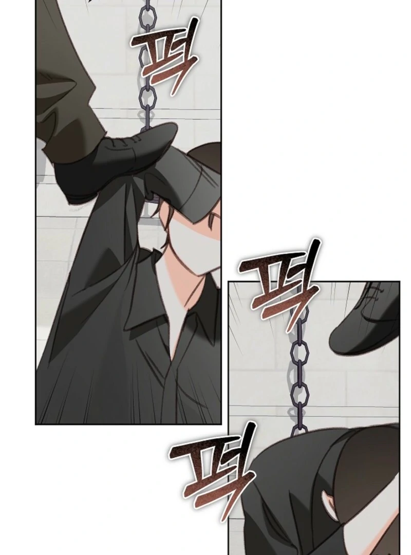 How to Survive as a Maid in a Horror Game Chapter 88 - page 54