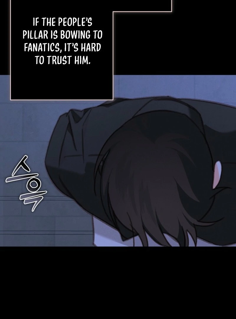 How to Survive as a Maid in a Horror Game Chapter 88 - page 9