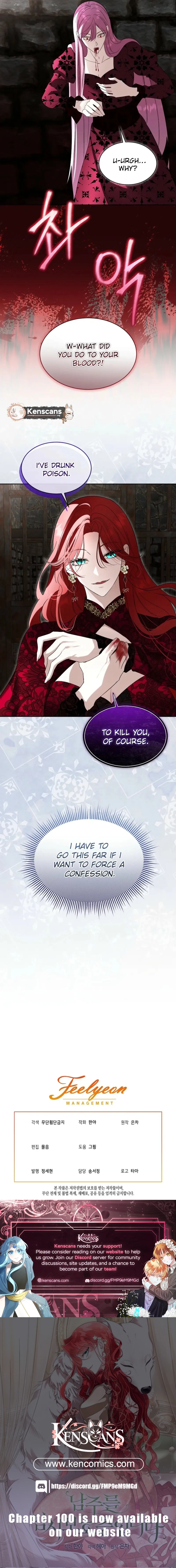 Babysitting the Male Lead Chapter 91 - page 12