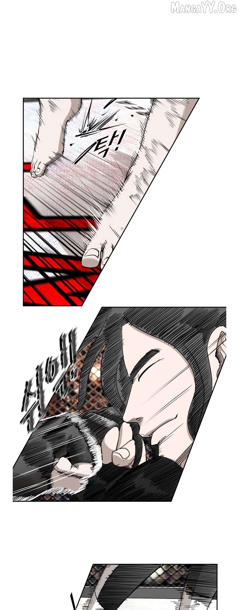 Shark - Manga Chapter 183 - page 6
