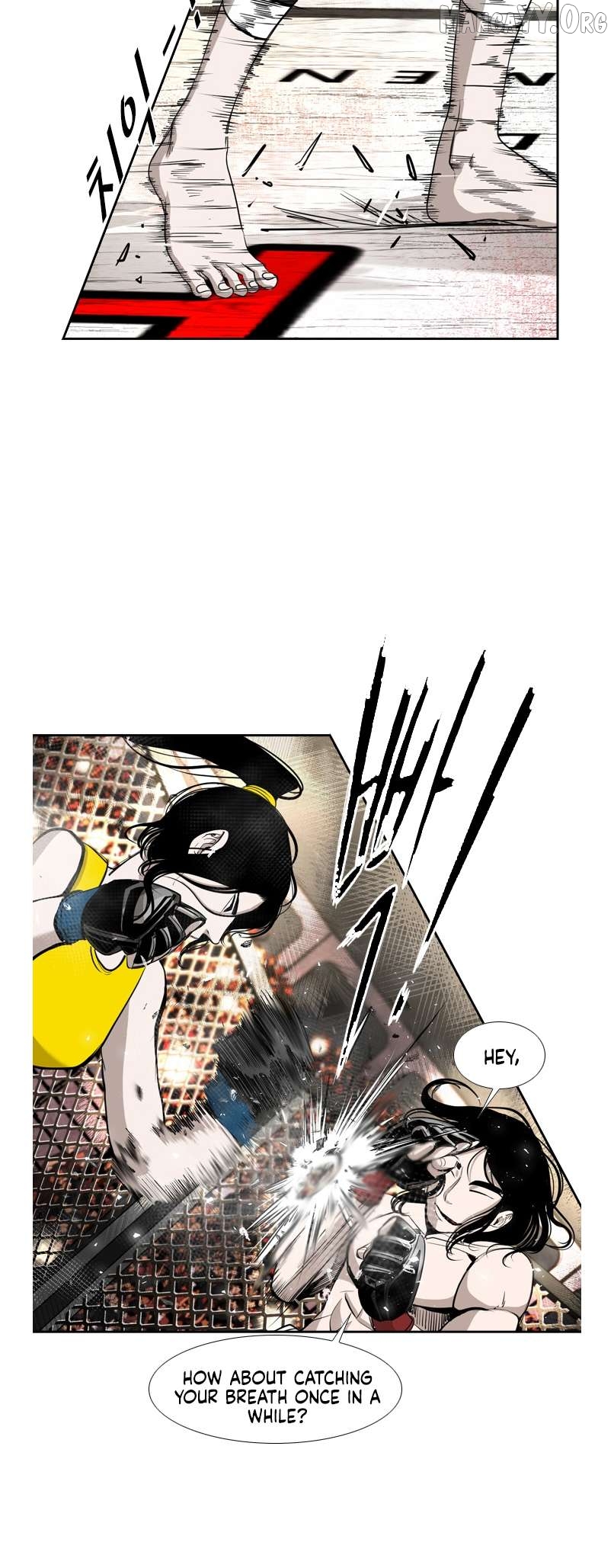 Shark - Manga Chapter 183 - page 7