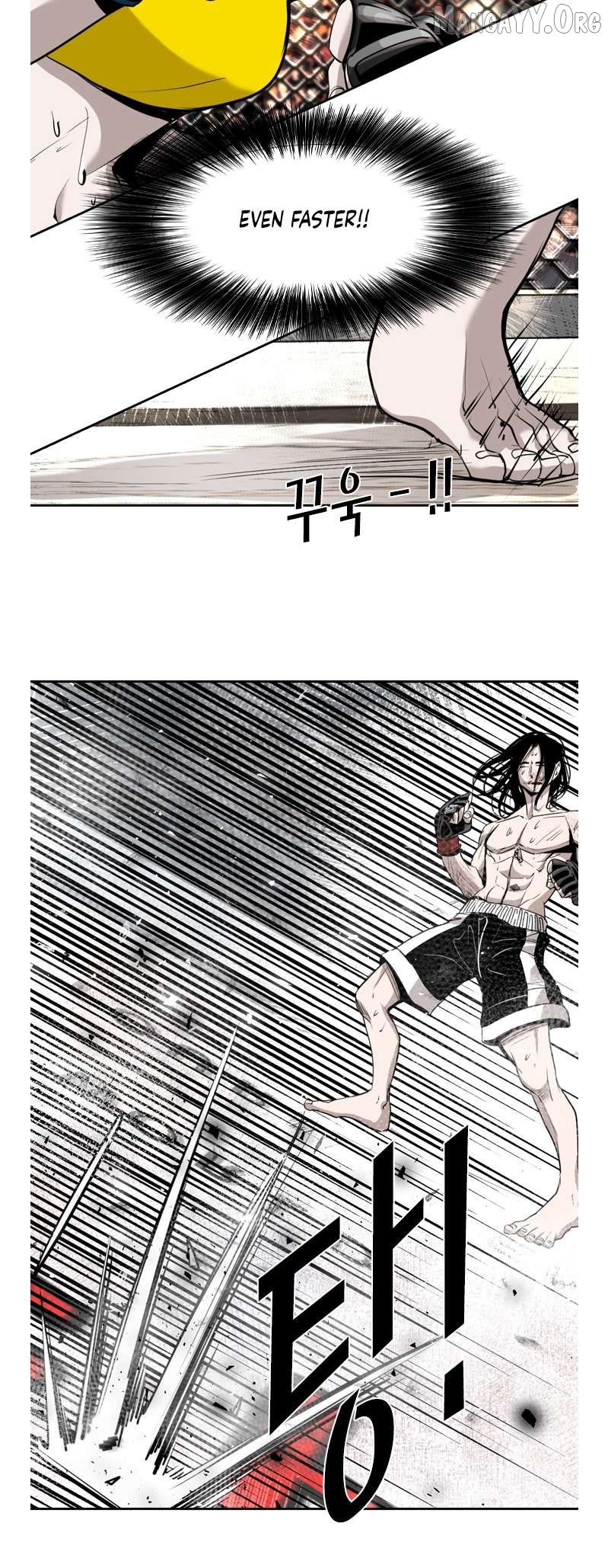 Shark - Manga Chapter 184 - page 16