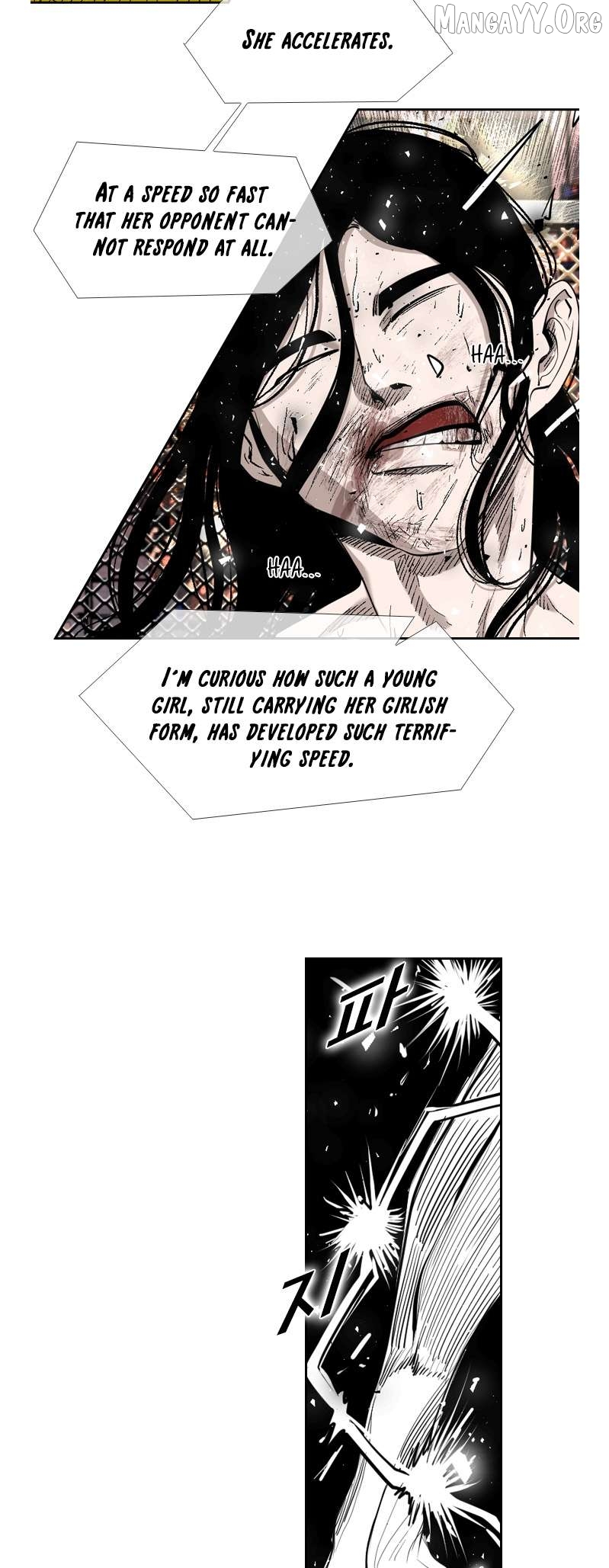 Shark - Manga Chapter 184 - page 21