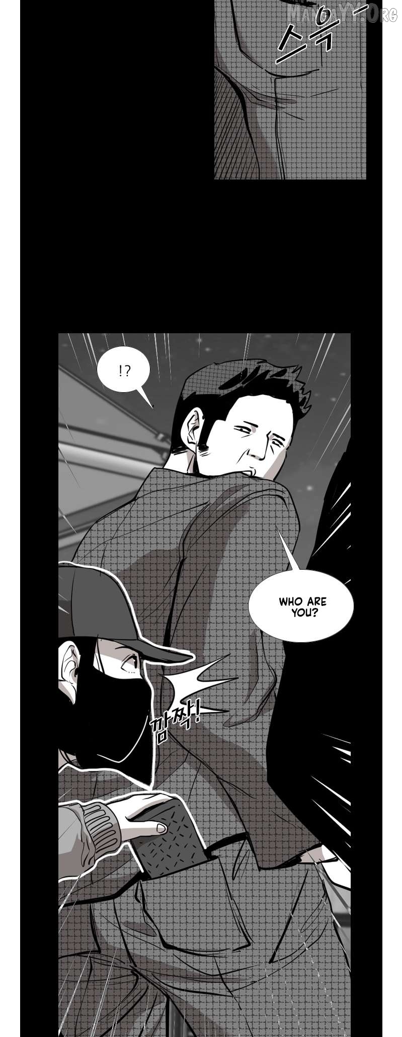 Shark - Manga Chapter 184 - page 33