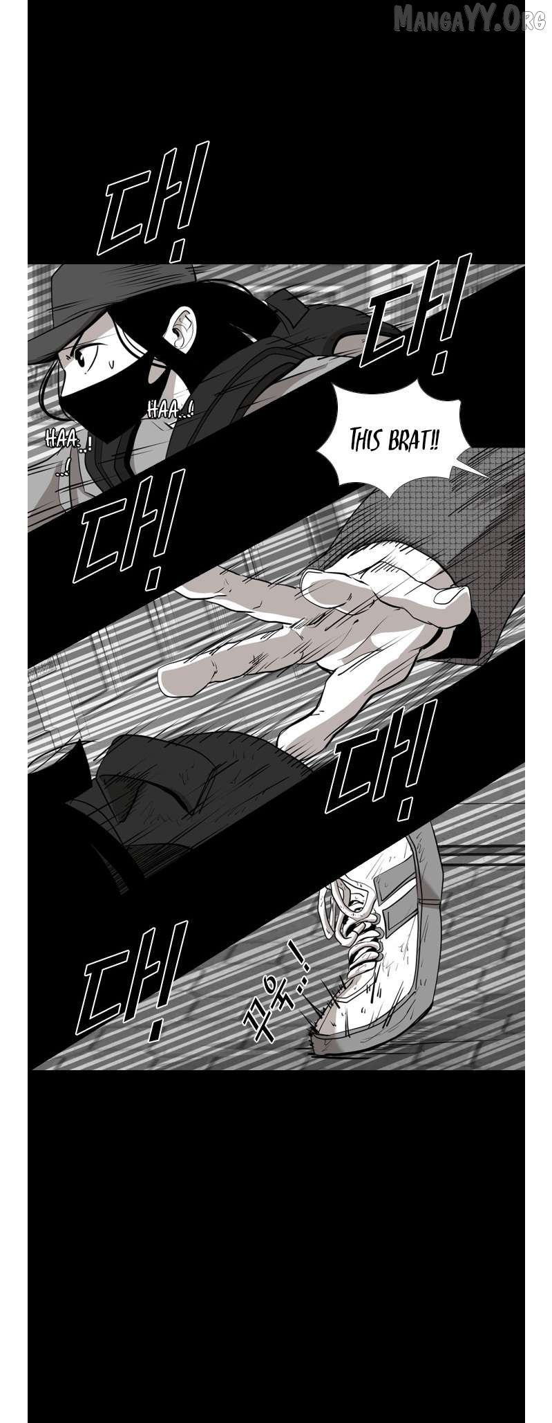 Shark - Manga Chapter 184 - page 35