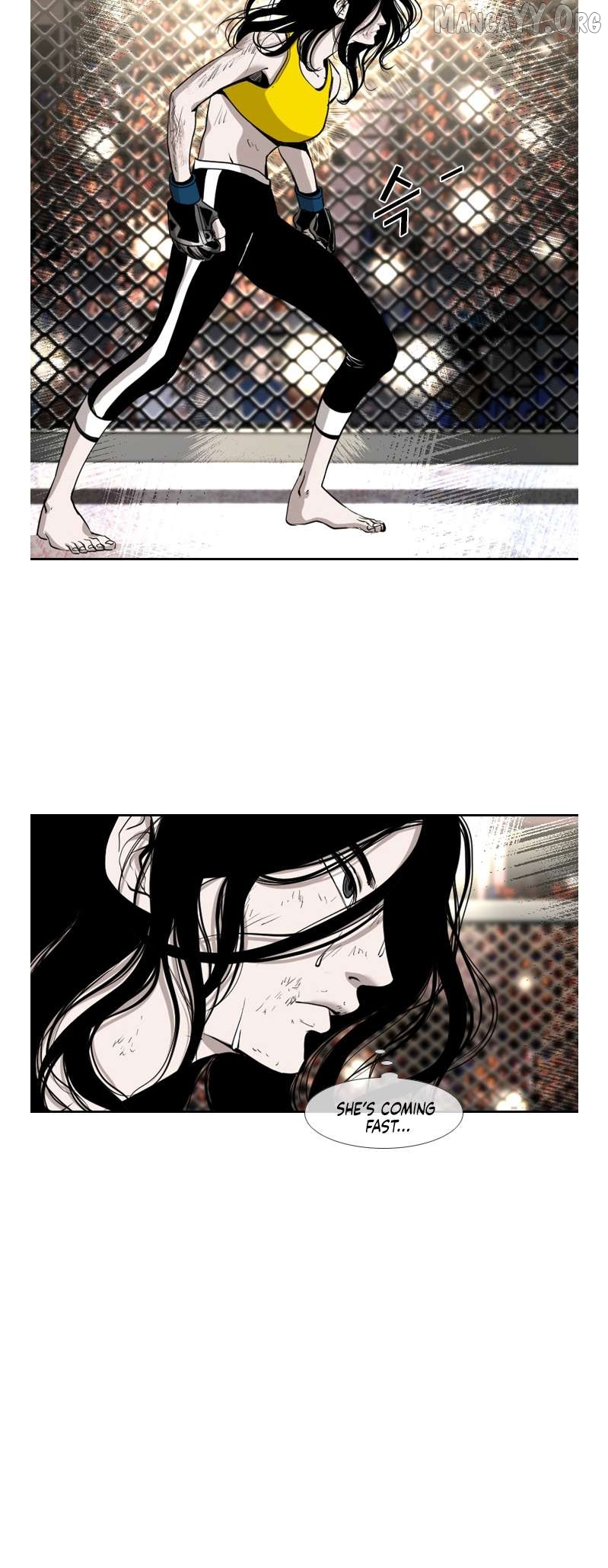 Shark - Manga Chapter 184 - page 8