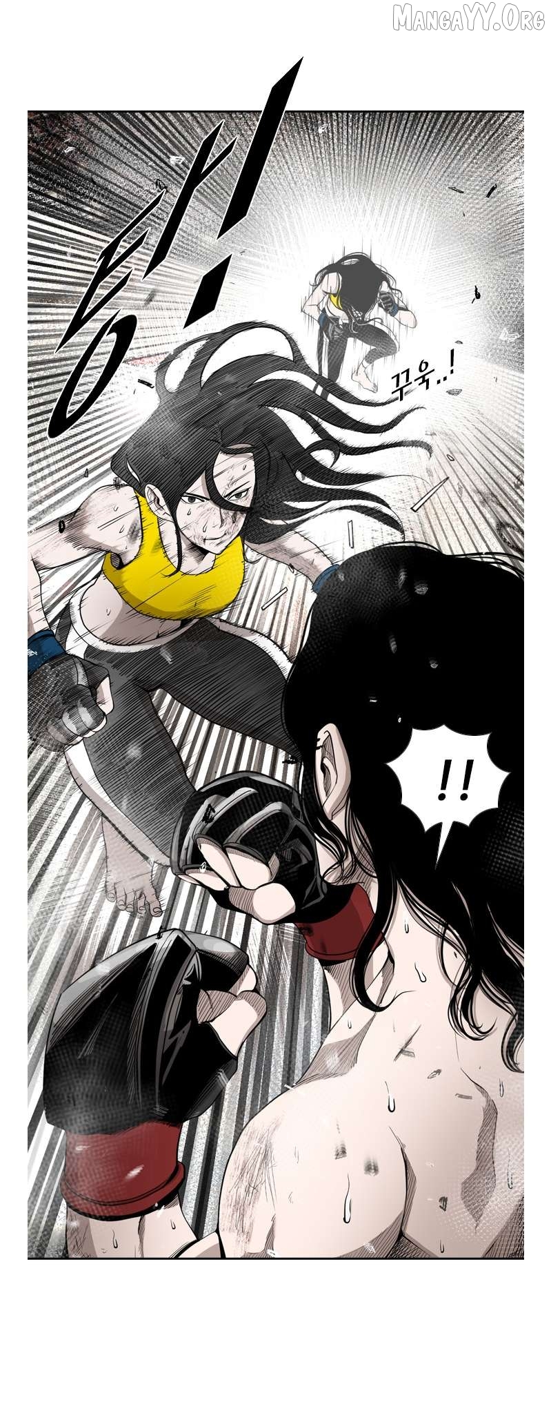 Shark - Manga Chapter 184 - page 9