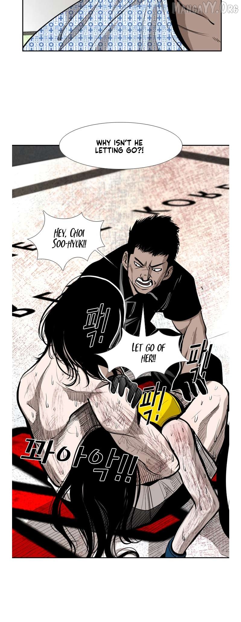 Shark - Manga Chapter 185 - page 41
