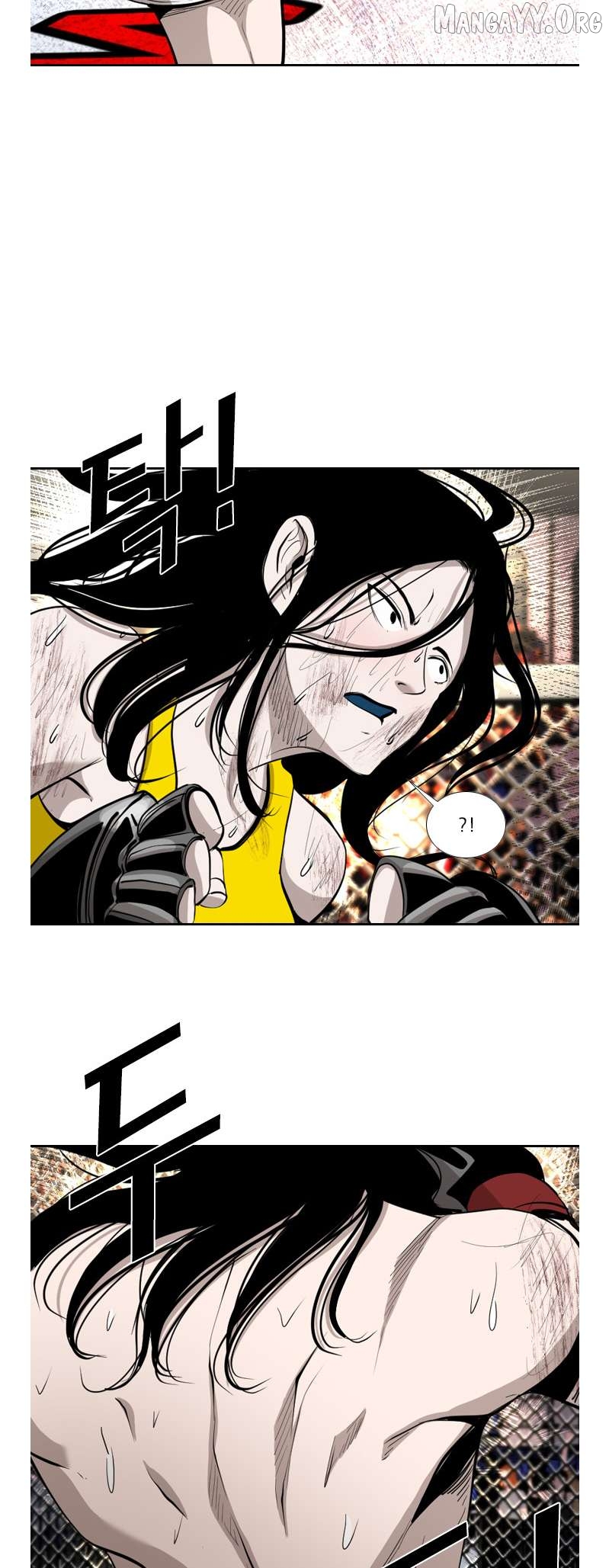 Shark - Manga Chapter 185 - page 5