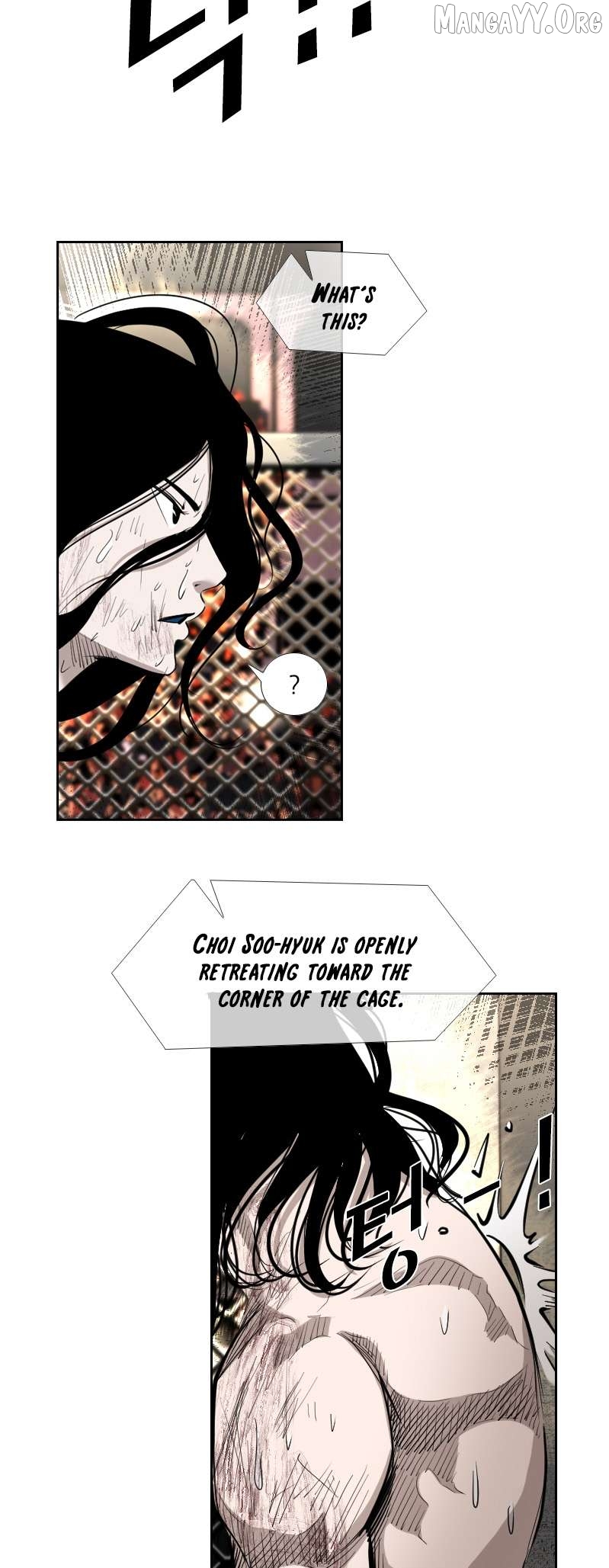 Shark - Manga Chapter 185 - page 7