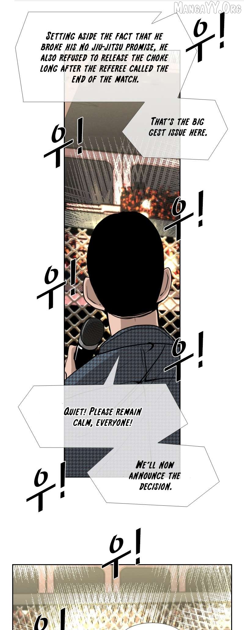 Shark - Manga Chapter 186 - page 1