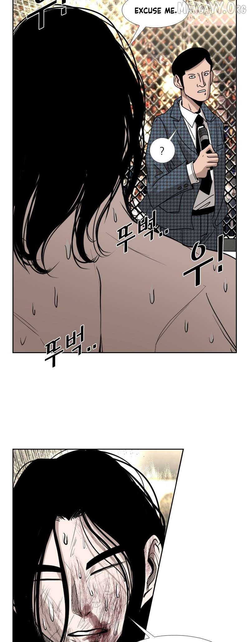 Shark - Manga Chapter 186 - page 2
