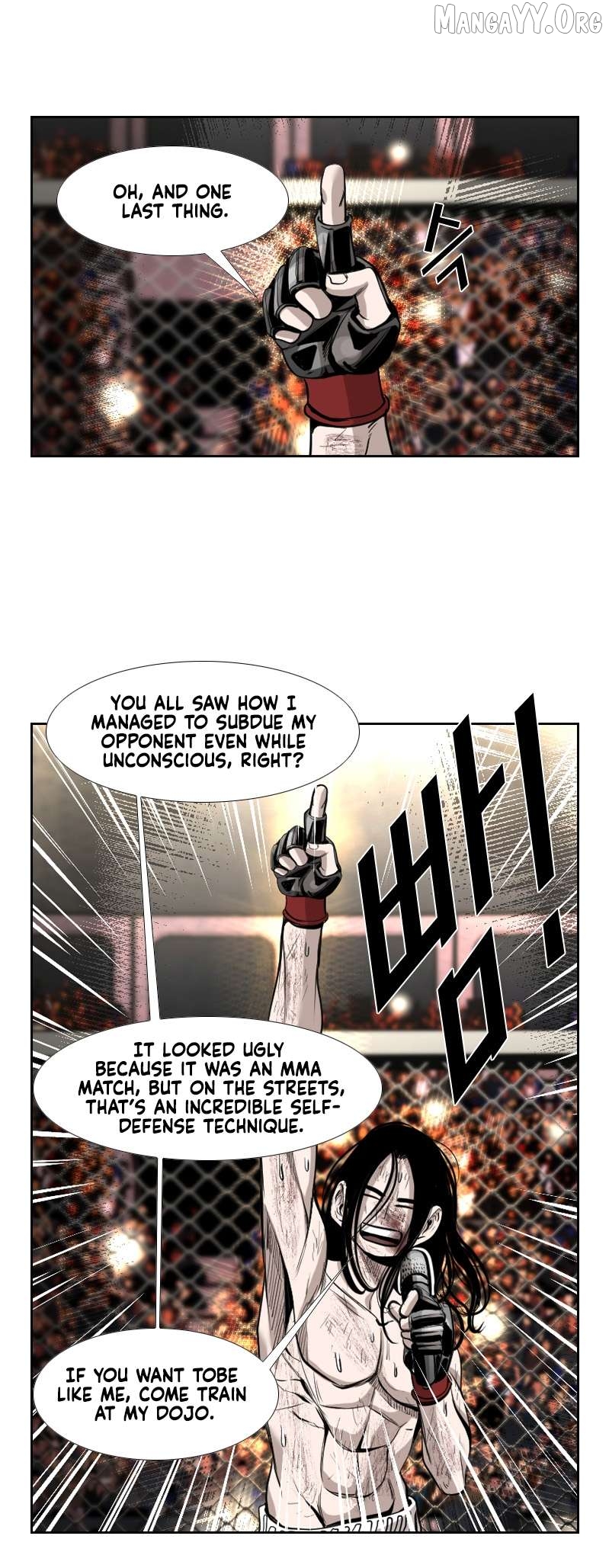 Shark - Manga Chapter 186 - page 21