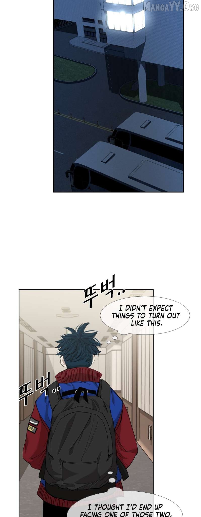 Shark - Manga Chapter 186 - page 32