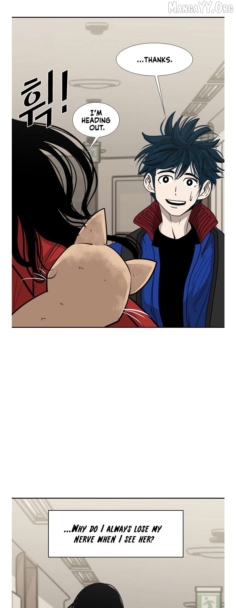 Shark - Manga Chapter 186 - page 41