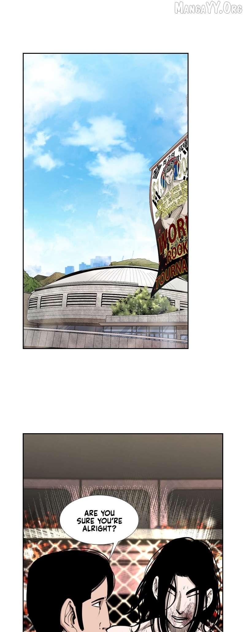 Shark - Manga Chapter 186 - page 6