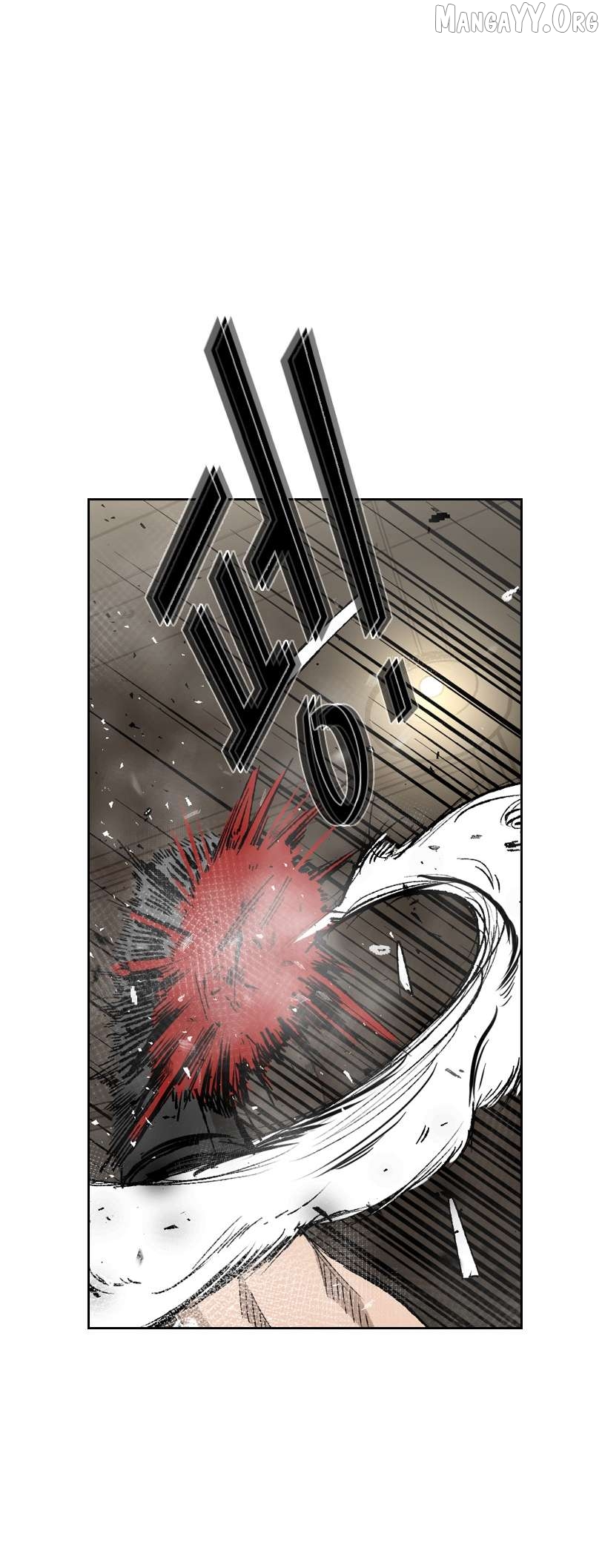 Shark - Manga Chapter 187 - page 44