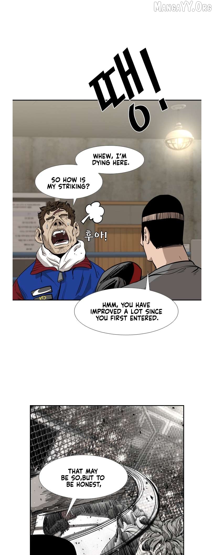 Shark - Manga Chapter 187 - page 45
