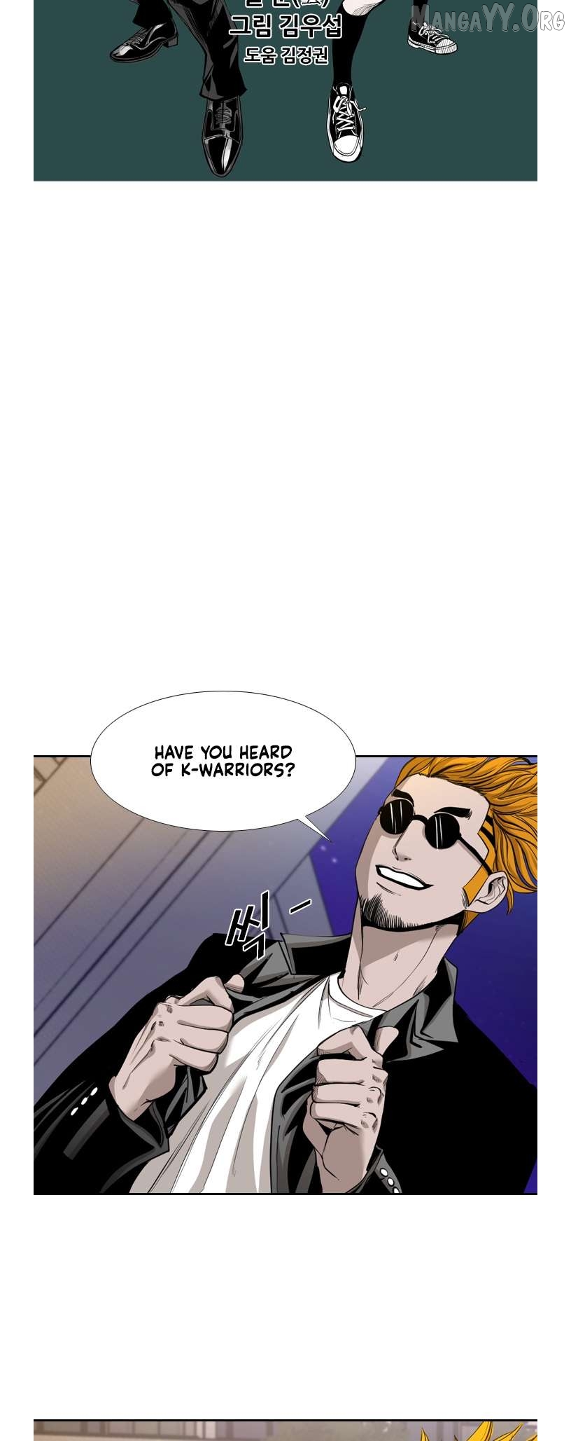 Shark - Manga Chapter 187 - page 5