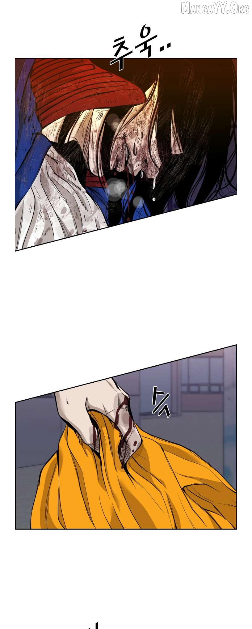 Shark - Manga Chapter 188 - page 46