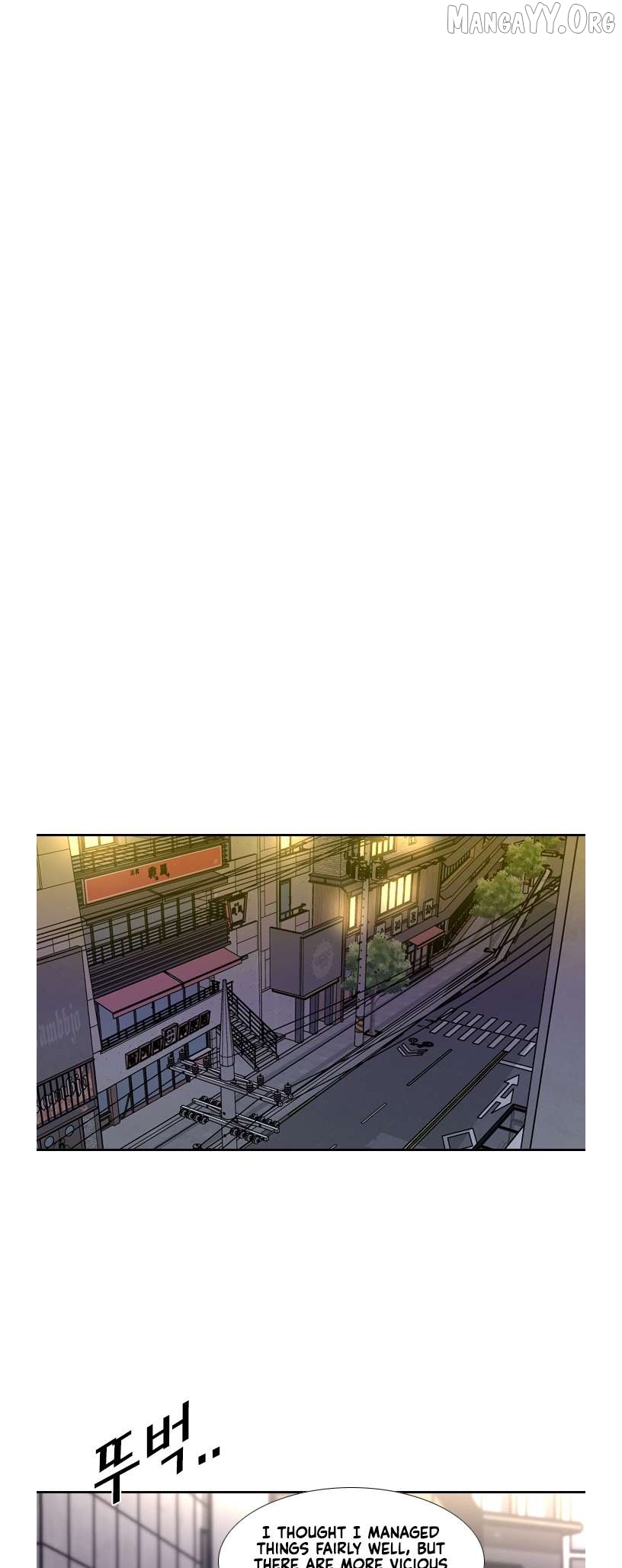 Shark - Manga Chapter 188 - page 5