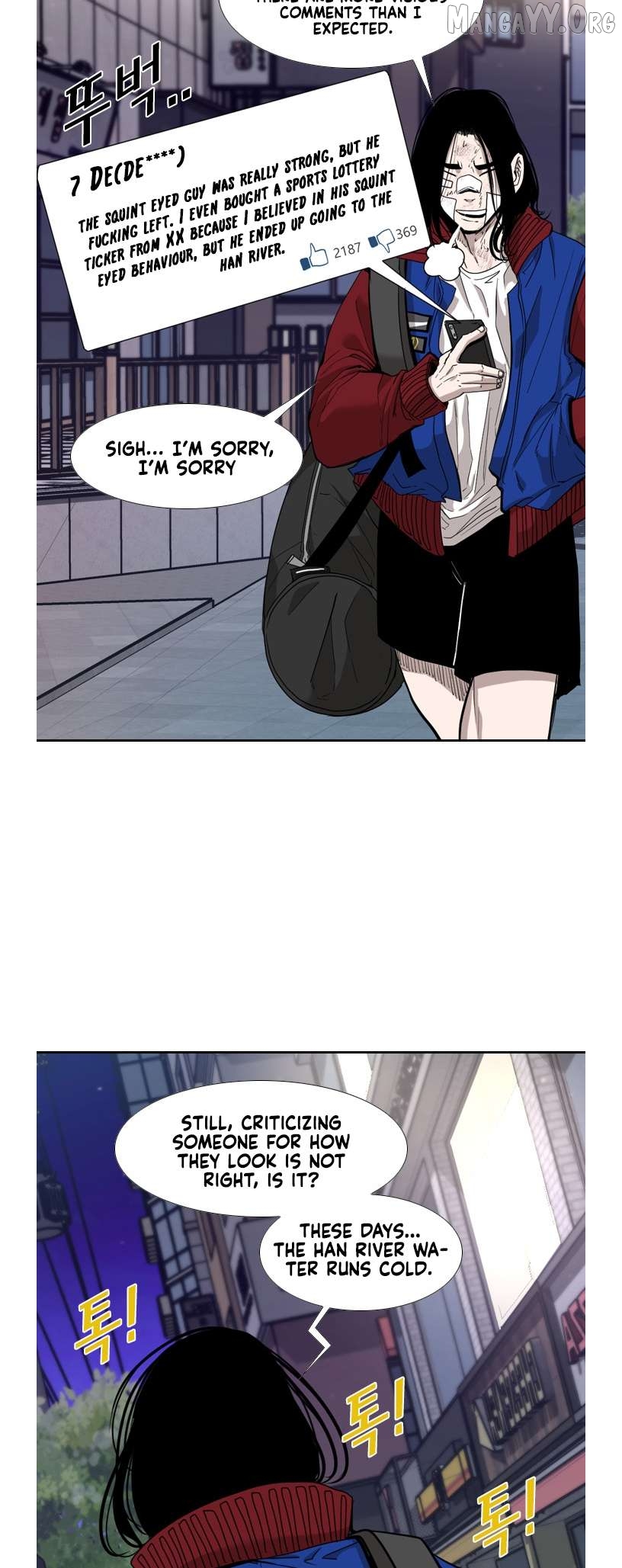 Shark - Manga Chapter 188 - page 6
