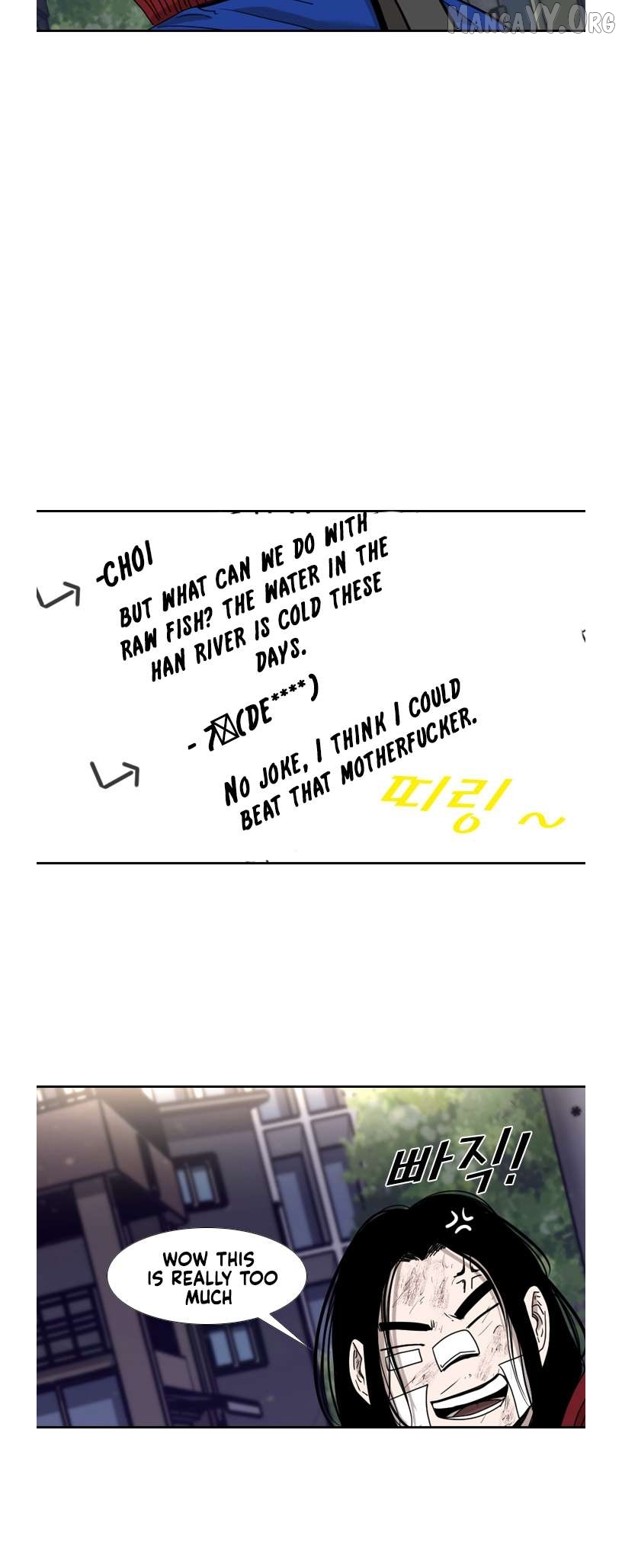 Shark - Manga Chapter 188 - page 7
