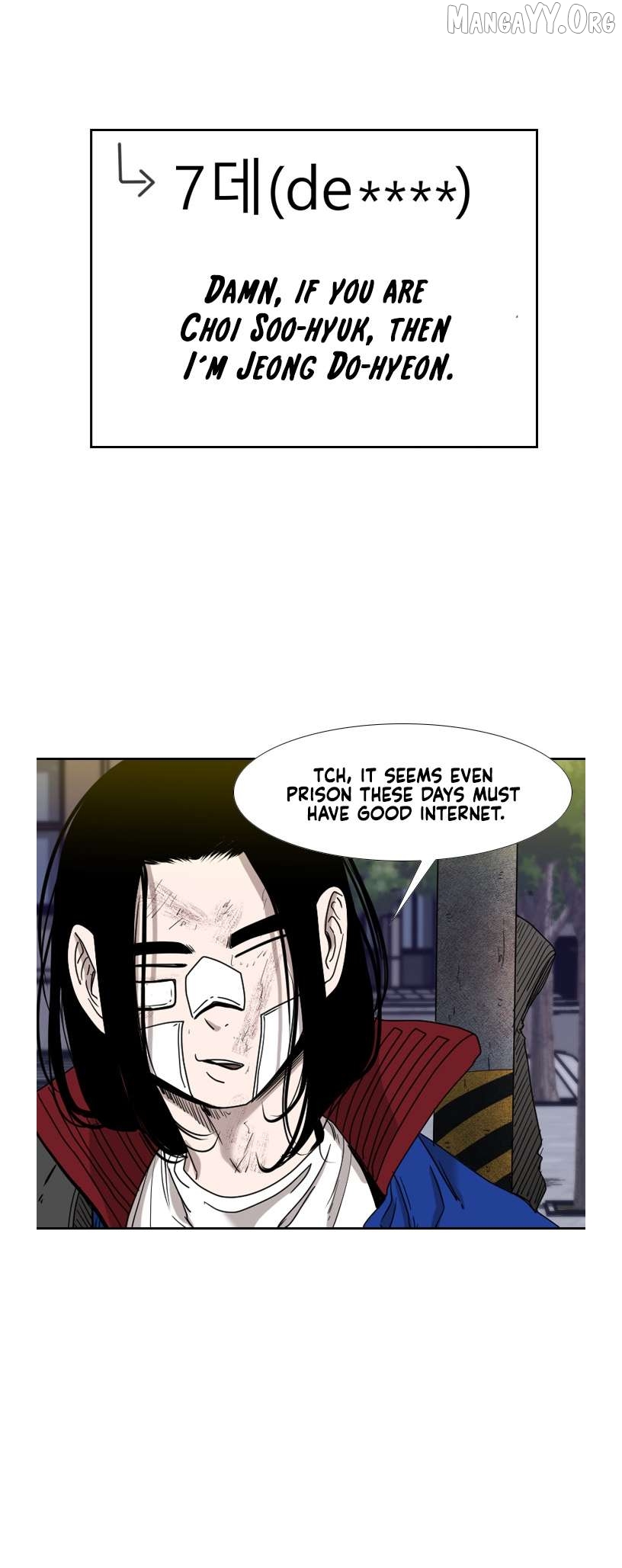 Shark - Manga Chapter 188 - page 9