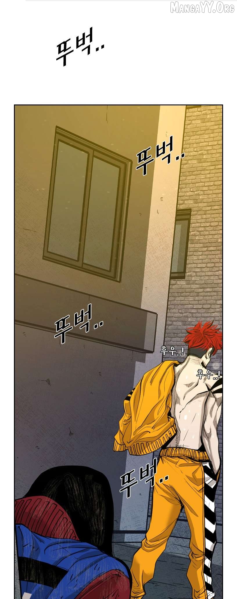 Shark - Manga Chapter 189 - page 1