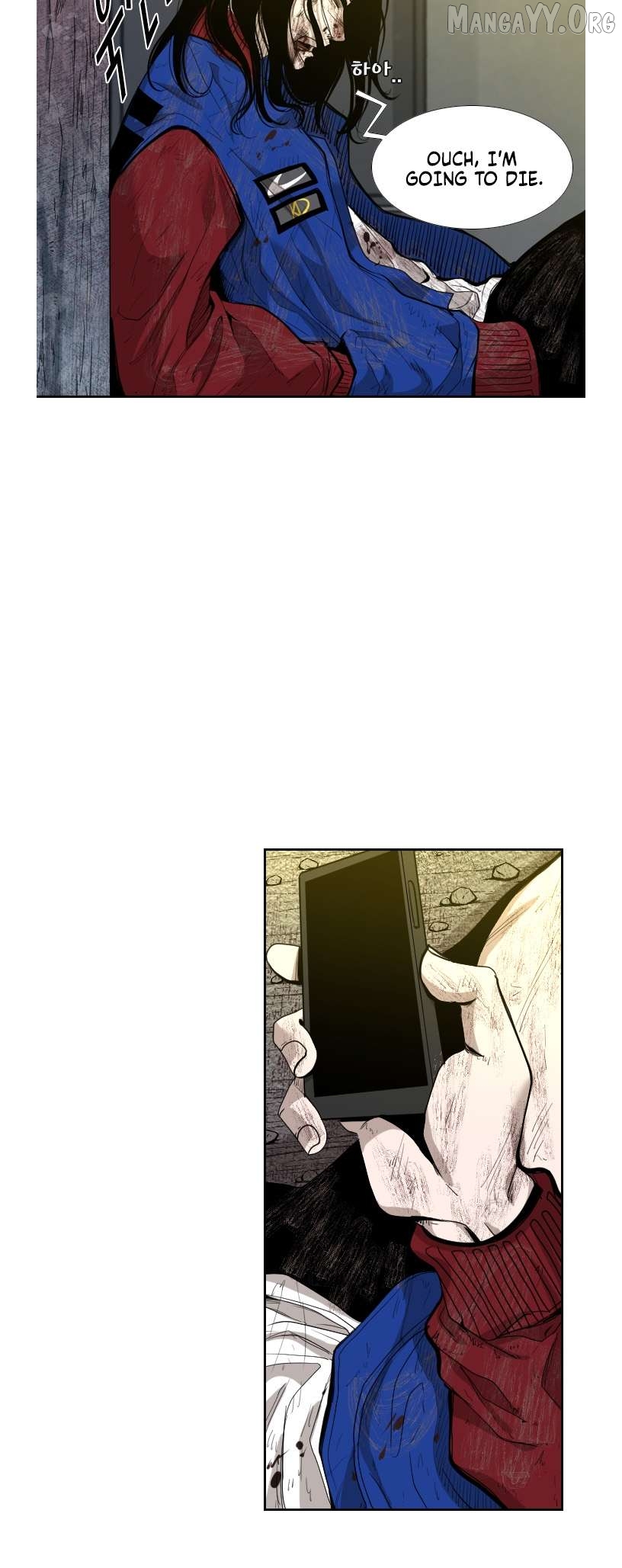 Shark - Manga Chapter 189 - page 7