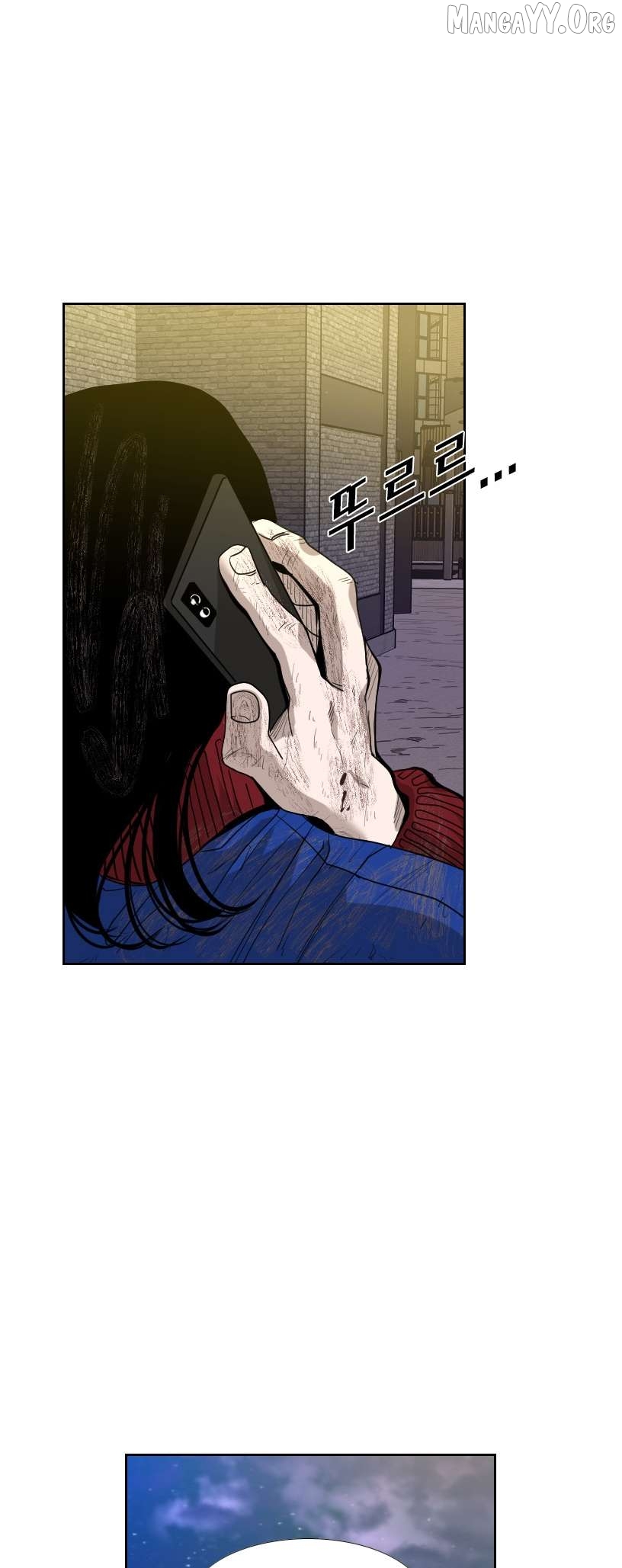 Shark - Manga Chapter 189 - page 8