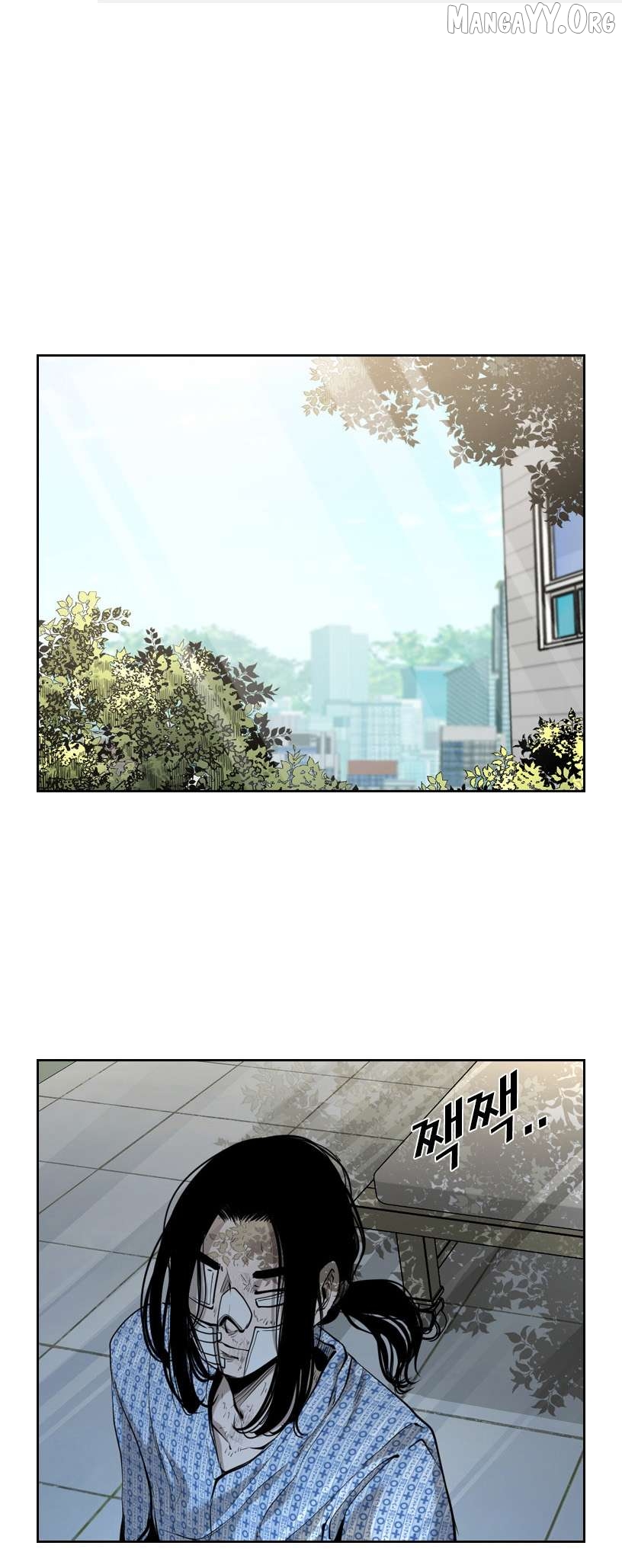 Shark - Manga Chapter 190 - page 1