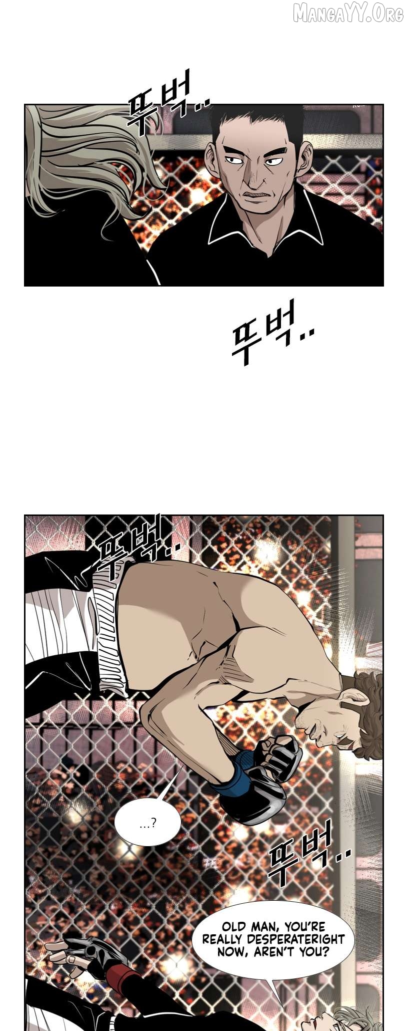 Shark - Manga Chapter 190 - page 30