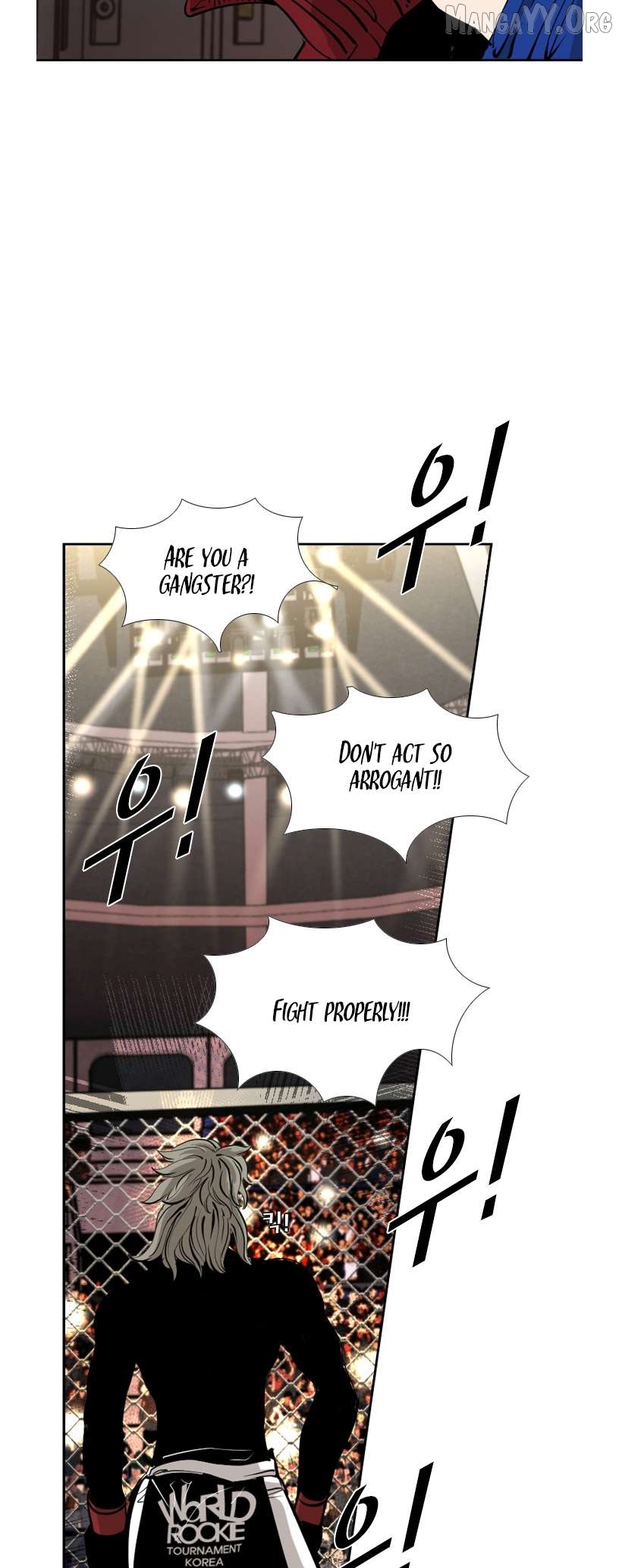 Shark - Manga Chapter 190 - page 44