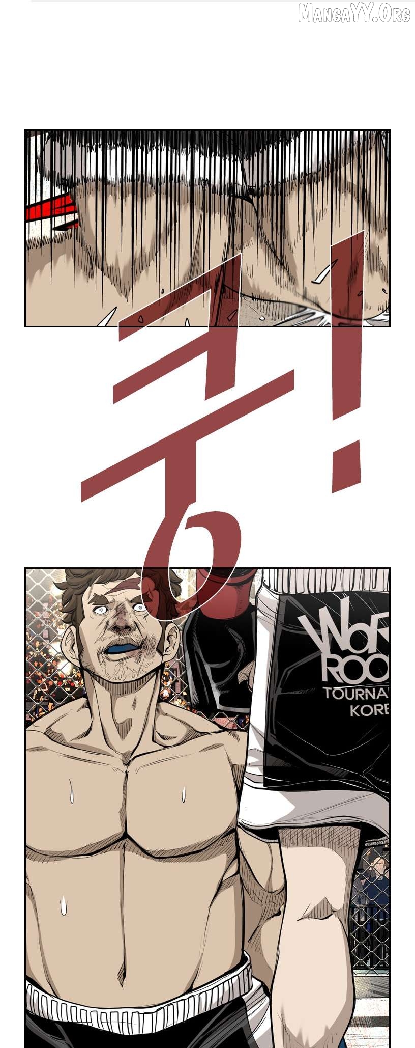 Shark - Manga Chapter 191 - page 1