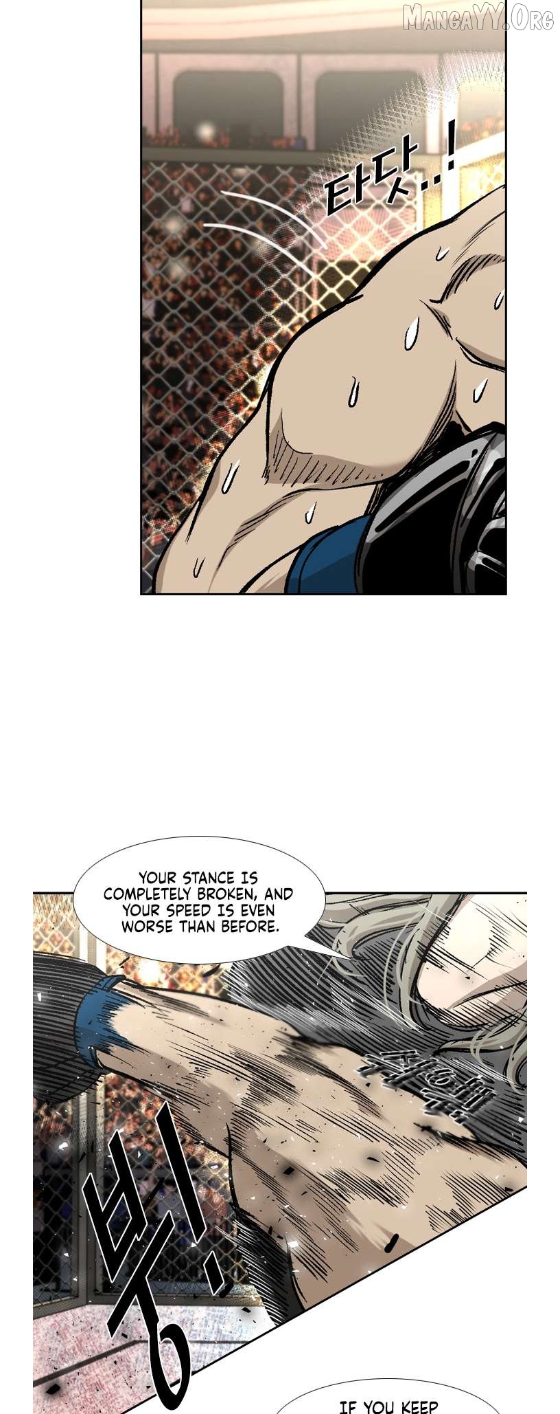 Shark - Manga Chapter 191 - page 40