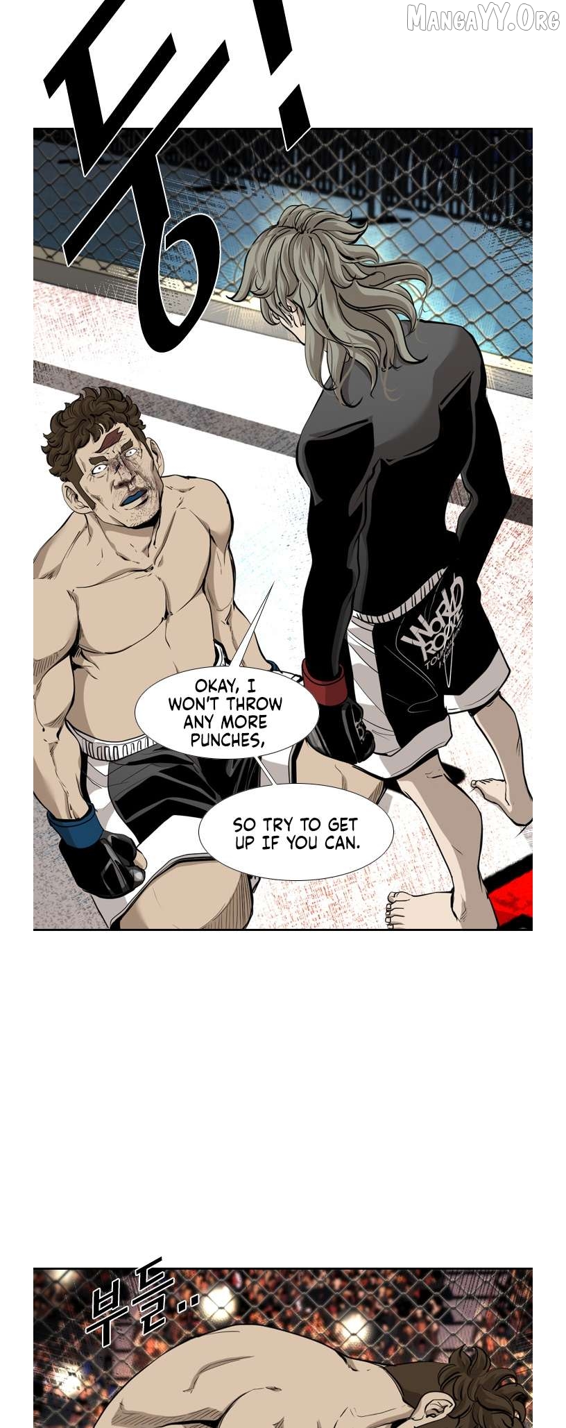 Shark - Manga Chapter 191 - page 5