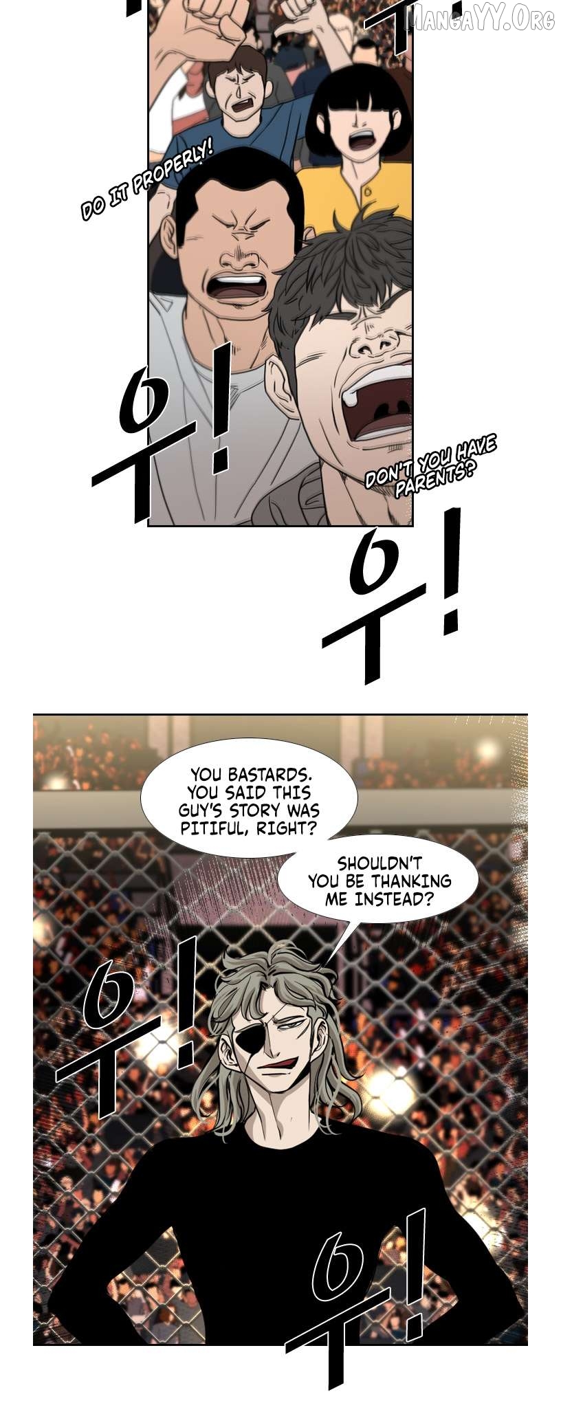 Shark - Manga Chapter 191 - page 7