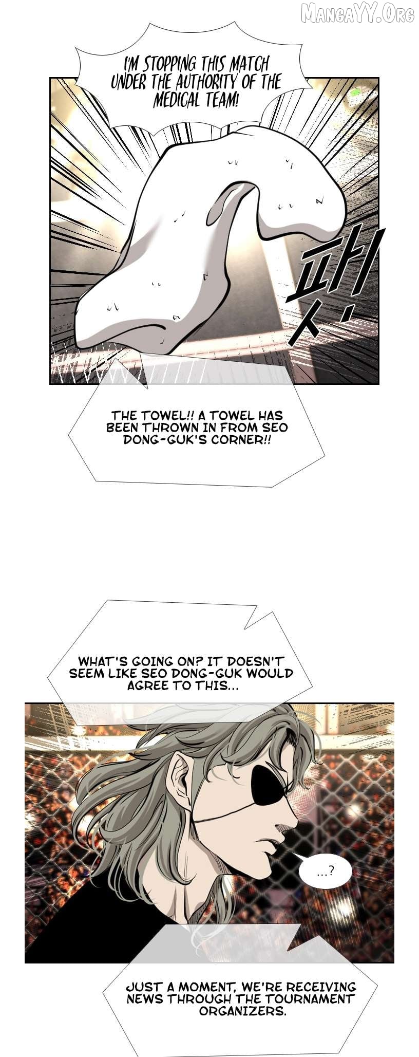Shark - Manga Chapter 192 - page 50