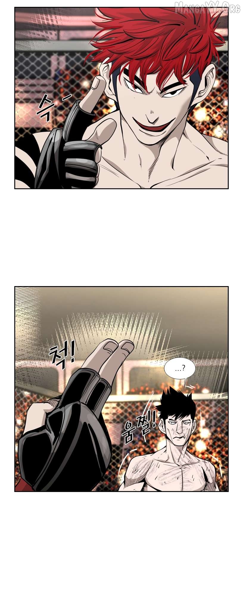 Shark - Manga Chapter 193 - page 30