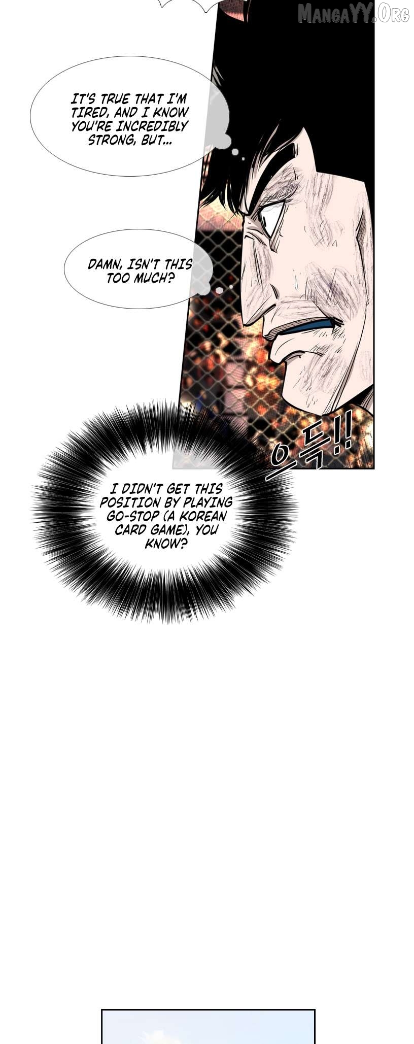 Shark - Manga Chapter 193 - page 33
