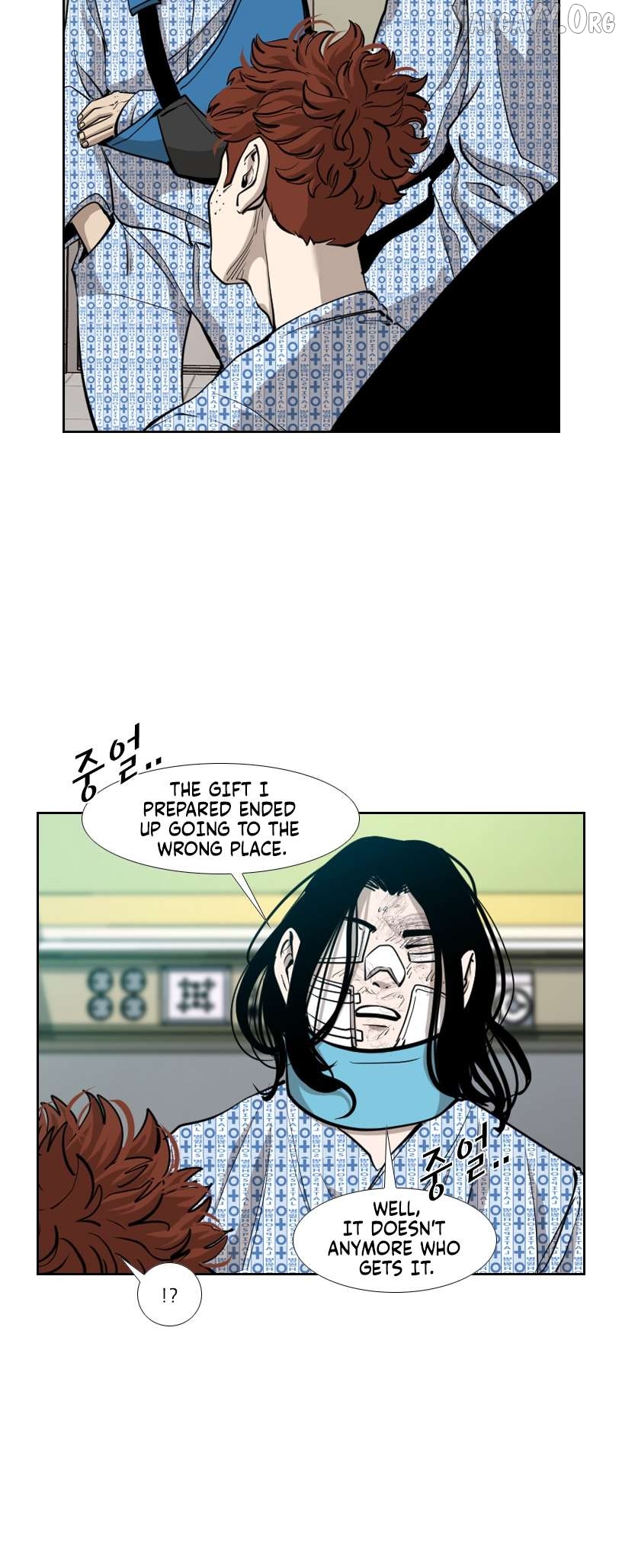 Shark - Manga Chapter 193 - page 35