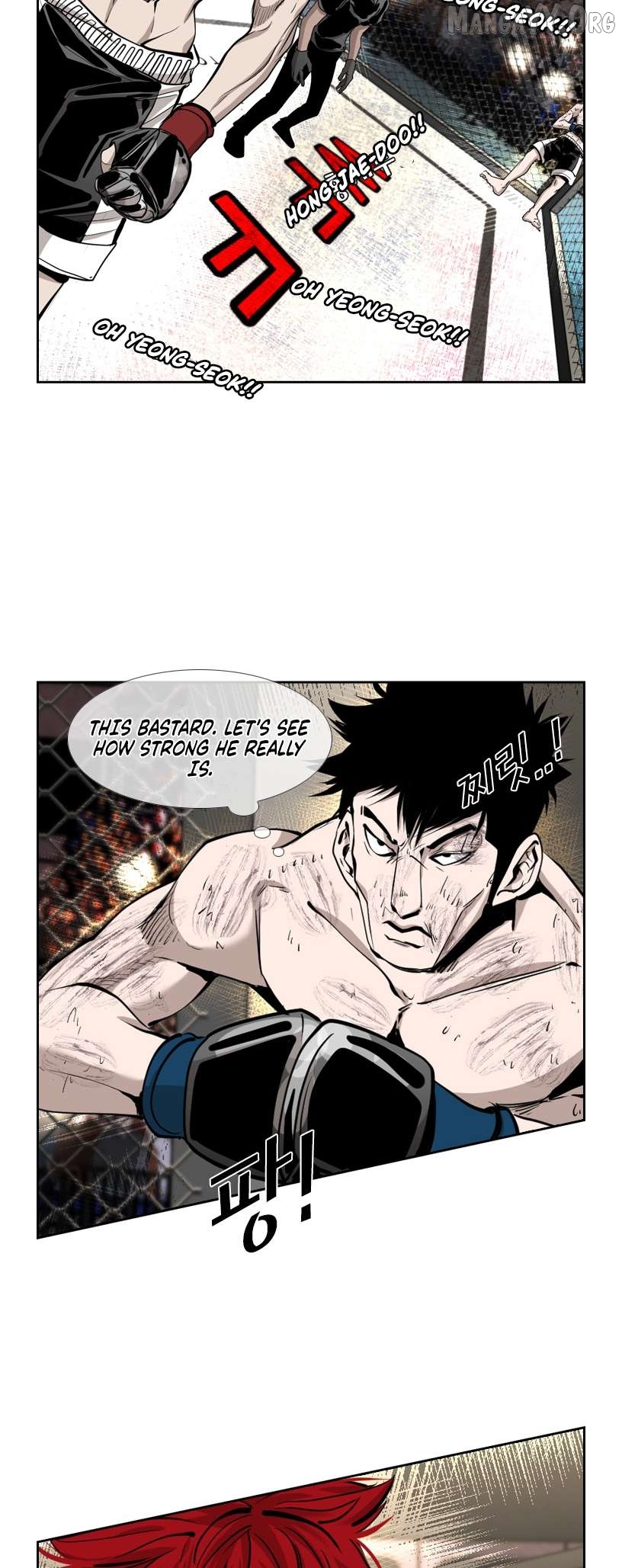 Shark - Manga Chapter 193 - page 37