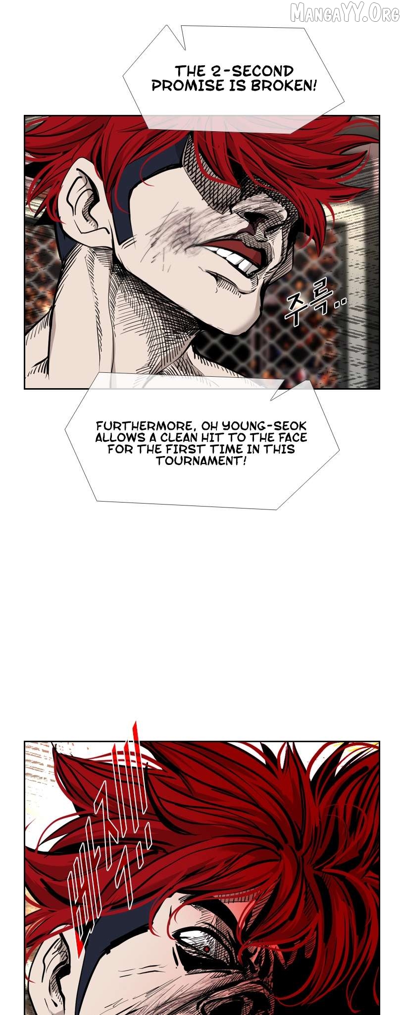 Shark - Manga Chapter 193 - page 49
