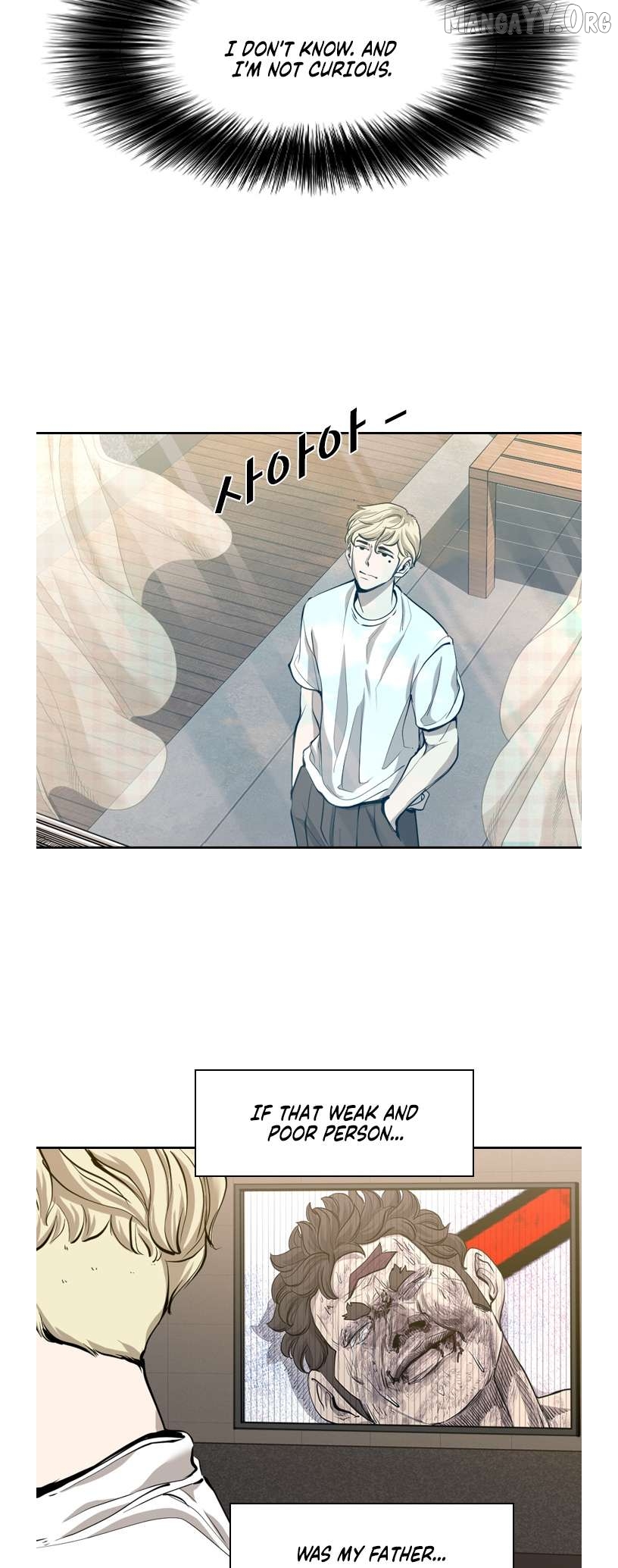 Shark - Manga Chapter 193 - page 5