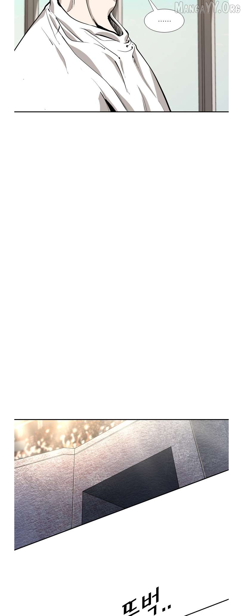 Shark - Manga Chapter 193 - page 7