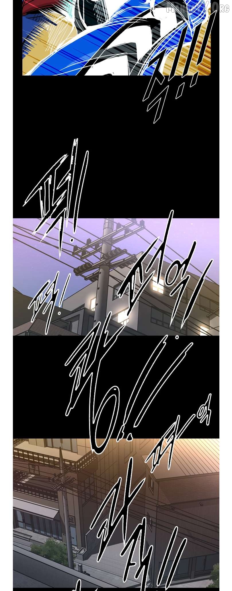 Shark - Manga Chapter 194 - page 29